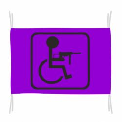 Прапор Інвалід з MP40