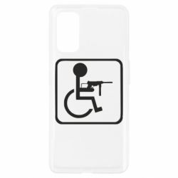 Чехол для Realme 7 Pro Инвалид с MP40