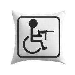 Подушка Інвалід з MP40