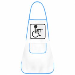 Фартух Інвалід з MP40-PrintSalon Фартух Інвалід з MP40