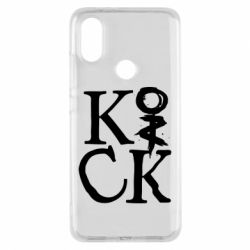 Чехол для Xiaomi Mi A2 Invincible tricking - PrintSalon