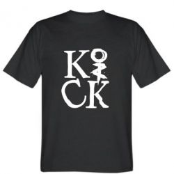 Мужская футболка Stedman Invincible tricking - PrintSalon