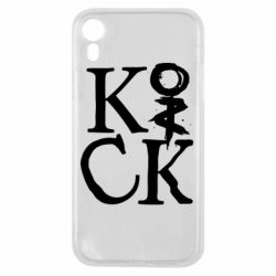 Чехол для iPhone XR Invincible tricking - PrintSalon