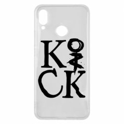 Чехол для Huawei P Smart Plus 2018 Invincible tricking - PrintSalon