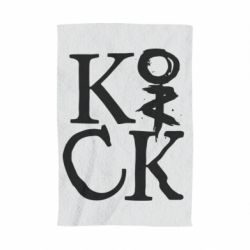 Полотенце с принтом Invincible tricking - PrintSalon