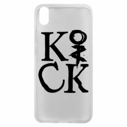 Чехол для Xiaomi Redmi 7A Invincible tricking - PrintSalon