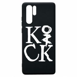 Чехол для Huawei P30 Pro Invincible tricking - PrintSalon