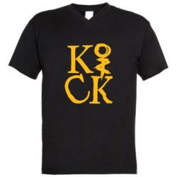 Мужская футболка  с V-образным вырезом Invincible tricking - PrintSalon