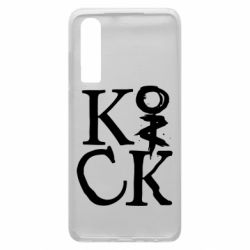 Чехол для Huawei P30 Invincible tricking - PrintSalon