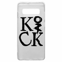 Чехол для Samsung S10+ Invincible tricking