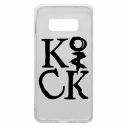 Чехол для Samsung S10e Invincible tricking - PrintSalon