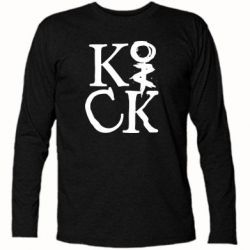 Футболка с длинным рукавом Invincible tricking - PrintSalon