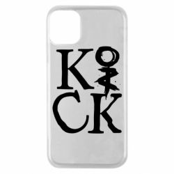 Чехол для iPhone 11 Pro Invincible tricking - PrintSalon