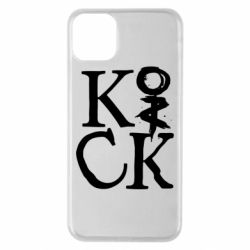 Чехол для iPhone 11 Pro Max Invincible tricking - PrintSalon