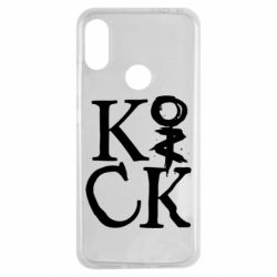 Чехол для Xiaomi Redmi Note 7 Invincible tricking - PrintSalon