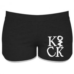 Женские шорты Invincible tricking - PrintSalon