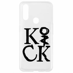 Чехол для Oppo A31 Invincible tricking - PrintSalon