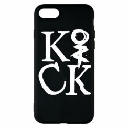 Чехол для iPhone SE 2020 Invincible tricking - PrintSalon