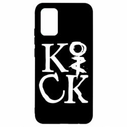 Чехол для Samsung A02s/M02s Invincible tricking - PrintSalon