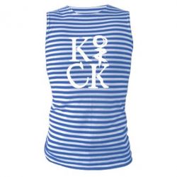 Майка-тельняшка Invincible tricking - PrintSalon