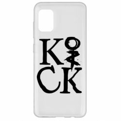 Чехол для Samsung A31 Invincible tricking - PrintSalon