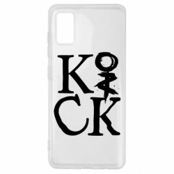 Чехол для Samsung A41 Invincible tricking - PrintSalon