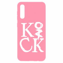 Чехол для Samsung A50 Invincible tricking - PrintSalon