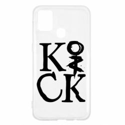 Чехол для Samsung M31 Invincible tricking - PrintSalon