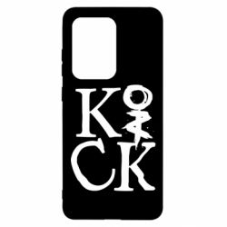 Чехол для Samsung S20 Ultra Invincible tricking - PrintSalon