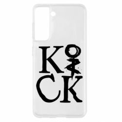 Чехол для Samsung S21 Invincible tricking - PrintSalon