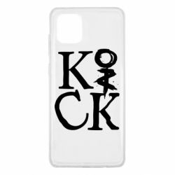 Чехол для Samsung Note 10 Lite Invincible tricking - PrintSalon