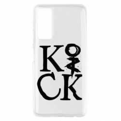 Чехол для Huawei P Smart 2021 Invincible tricking - PrintSalon