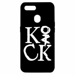 Чехол для Oppo A5s/A12 Invincible tricking - PrintSalon