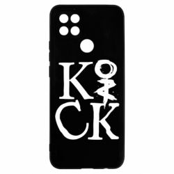 Чехол для Oppo A15s/A15 Invincible tricking-PrintSalon Чехол для Oppo A15s/A15 Invincible tricking