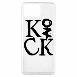 Чехол для Oppo A73 Invincible tricking - PrintSalon