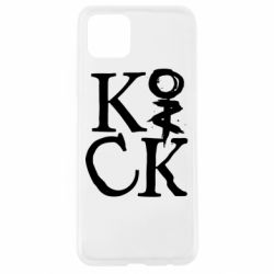 Чехол для Oppo A92s Invincible tricking - PrintSalon