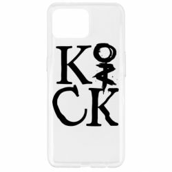 Чехол для Oppo Reno 4 Lite Invincible tricking - PrintSalon