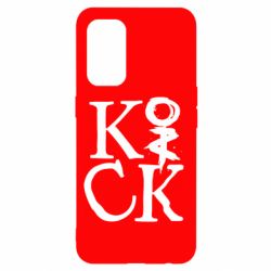 Чехол для Oppo Reno 5 4G Invincible tricking - PrintSalon