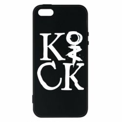 Чехол для iPhone5/5S/SE Invincible tricking - PrintSalon