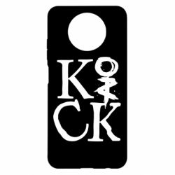 Чехол для Xiaomi Redmi Note 9 5G/Redmi Note 9T Invincible tricking - PrintSalon