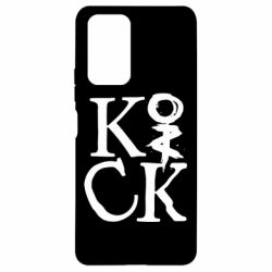 Чехол для Xiaomi Redmi Note 10 Pro Invincible tricking - PrintSalon