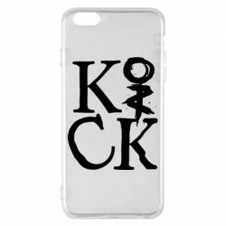 Чехол для iPhone 6 Plus/6S Plus Invincible tricking - PrintSalon