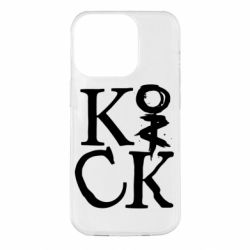 Чехол для iPhone 14 Pro Invincible tricking - PrintSalon