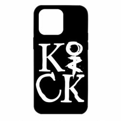 Чехол для iPhone 14 Pro Max Invincible tricking - PrintSalon