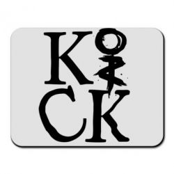 Коврик для мыши Invincible tricking - PrintSalon