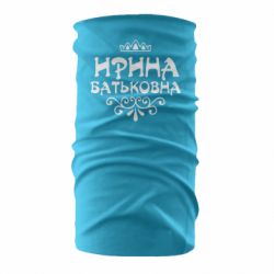 Бандана Ірина Батьковна - PrintSalon