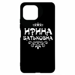 Чохол для Xiaomi Mi11 Lite Ірина Батьковна - PrintSalon