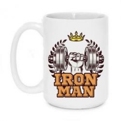 Чашка 420ml Iron man and sports - PrintSalon