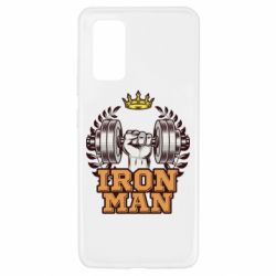 Чохол для Samsung A32 4G - PrintSalon