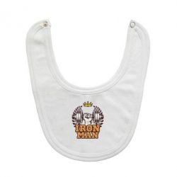 Слинявчик Iron man and sports - PrintSalon